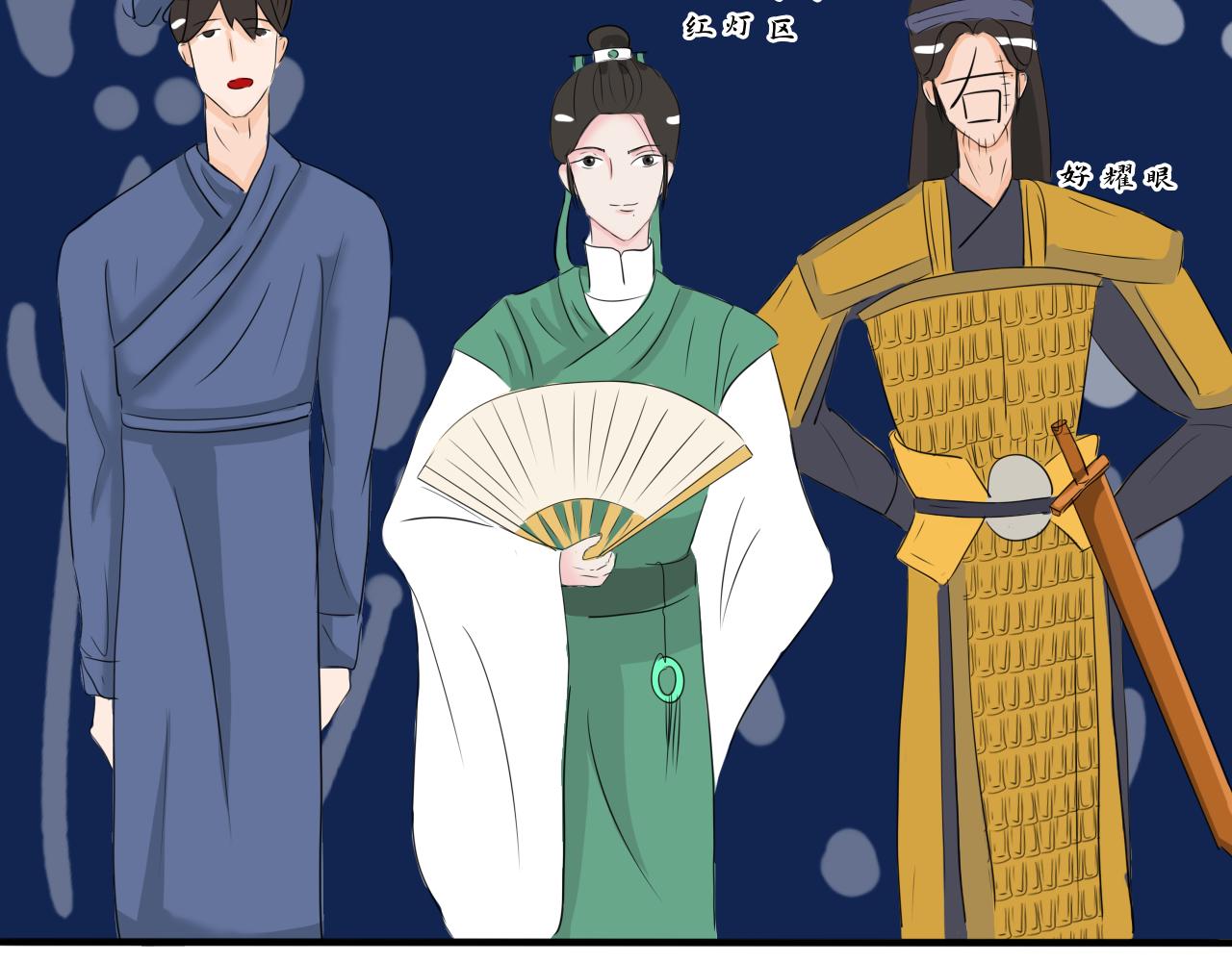 换装绝对不是因为自己想玩(1/2)-第26话