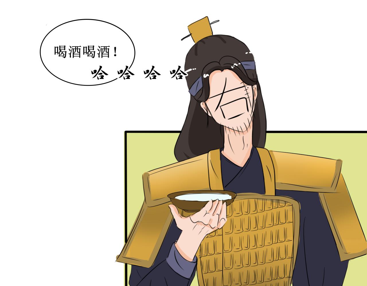 换装绝对不是因为自己想玩(1/2)-第26话