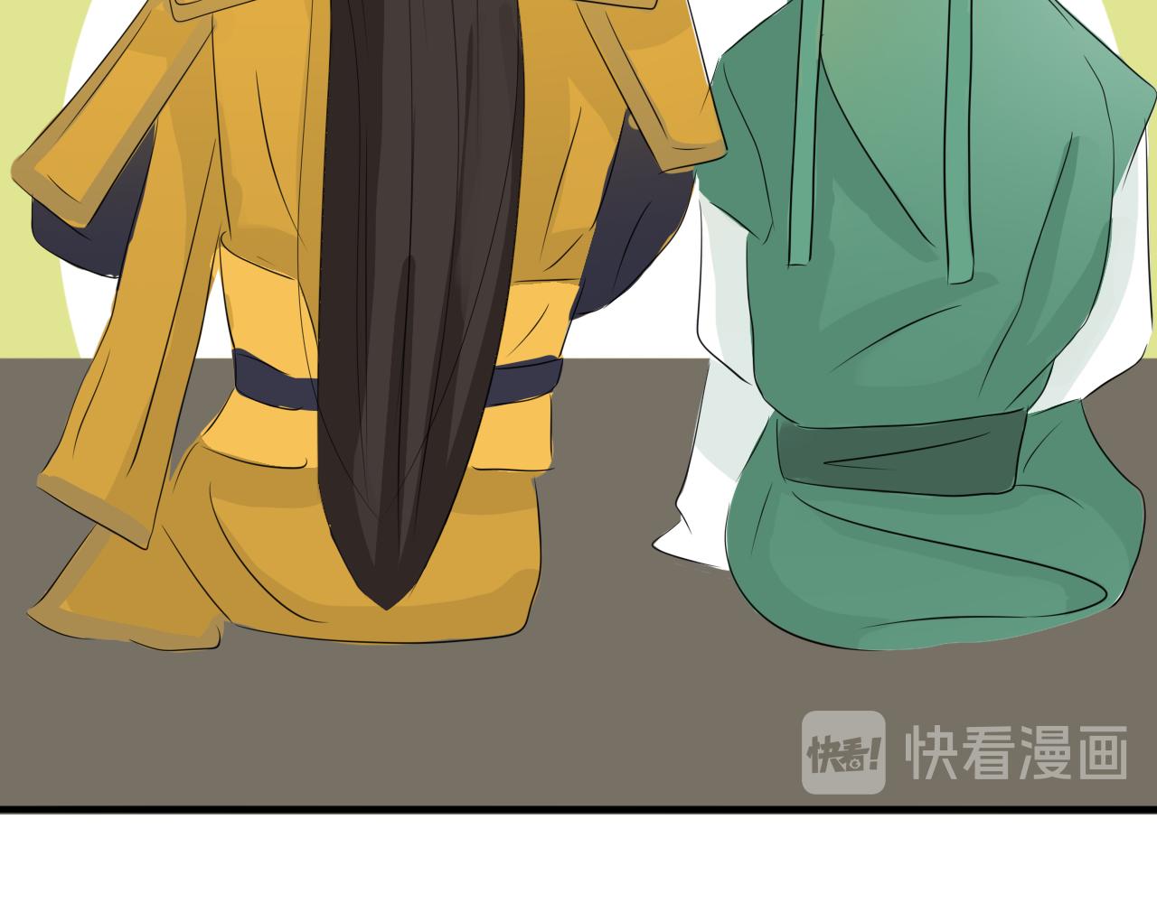 换装绝对不是因为自己想玩(1/2)-第26话