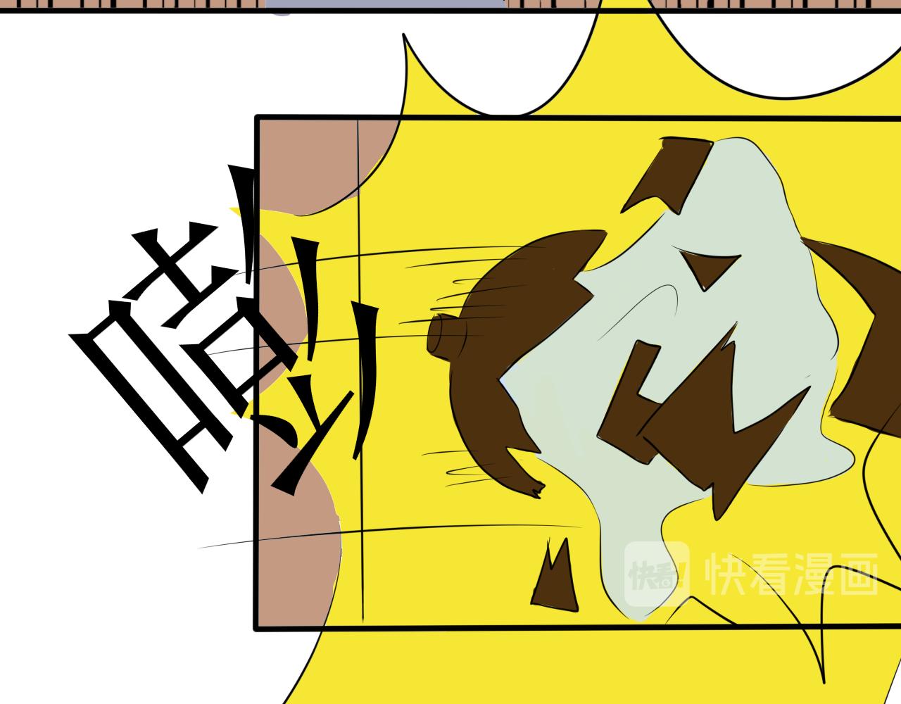 变身可不是小魔仙的专利(1/2)-第28话