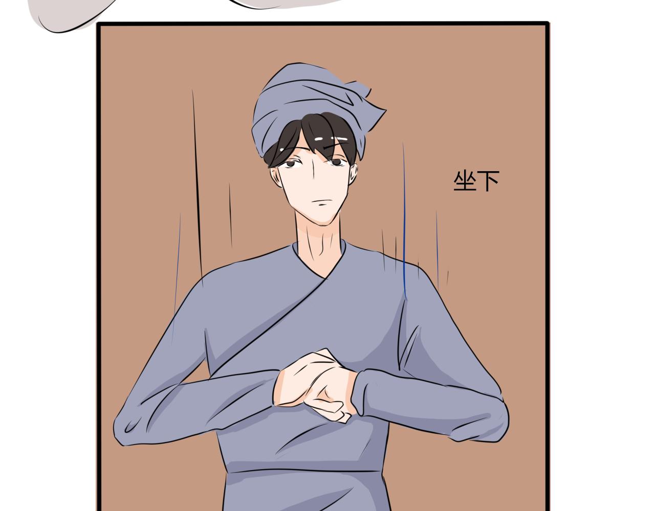 变身可不是小魔仙的专利(1/2)-第28话