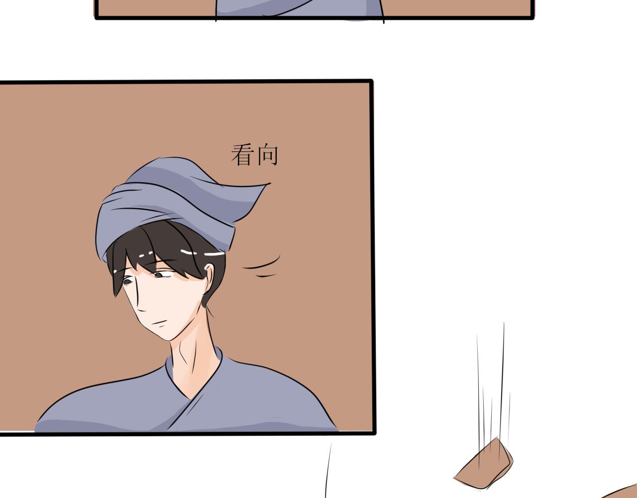 变身可不是小魔仙的专利(1/2)-第28话