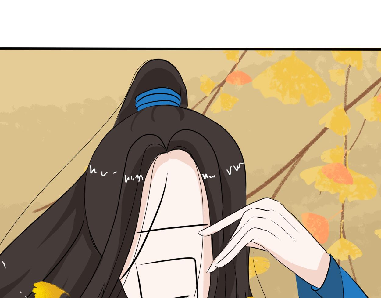 不会壁咚的王爷不是好画师(1/2)-第30话