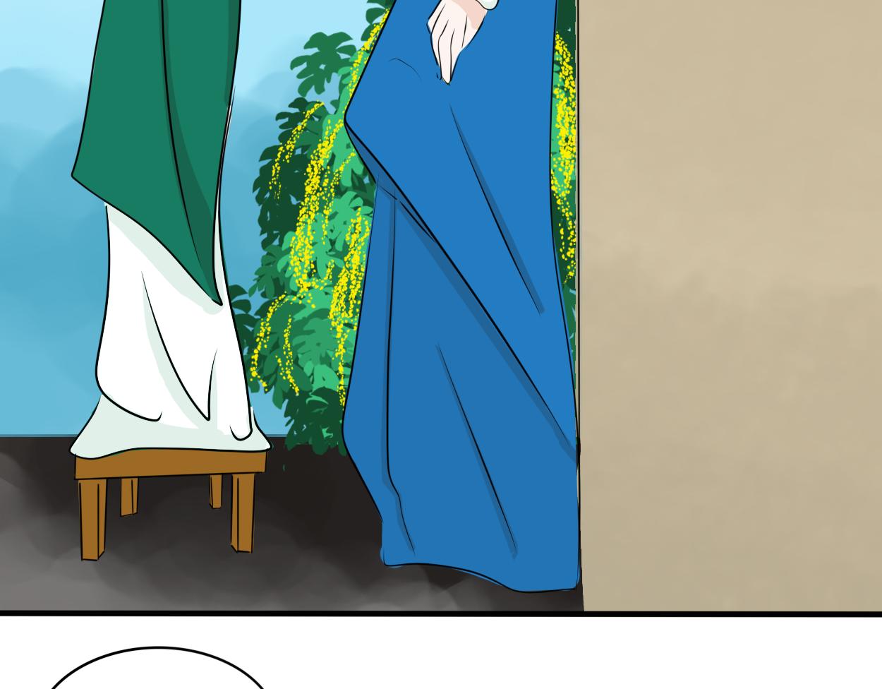 不会壁咚的王爷不是好画师(1/2)-第30话