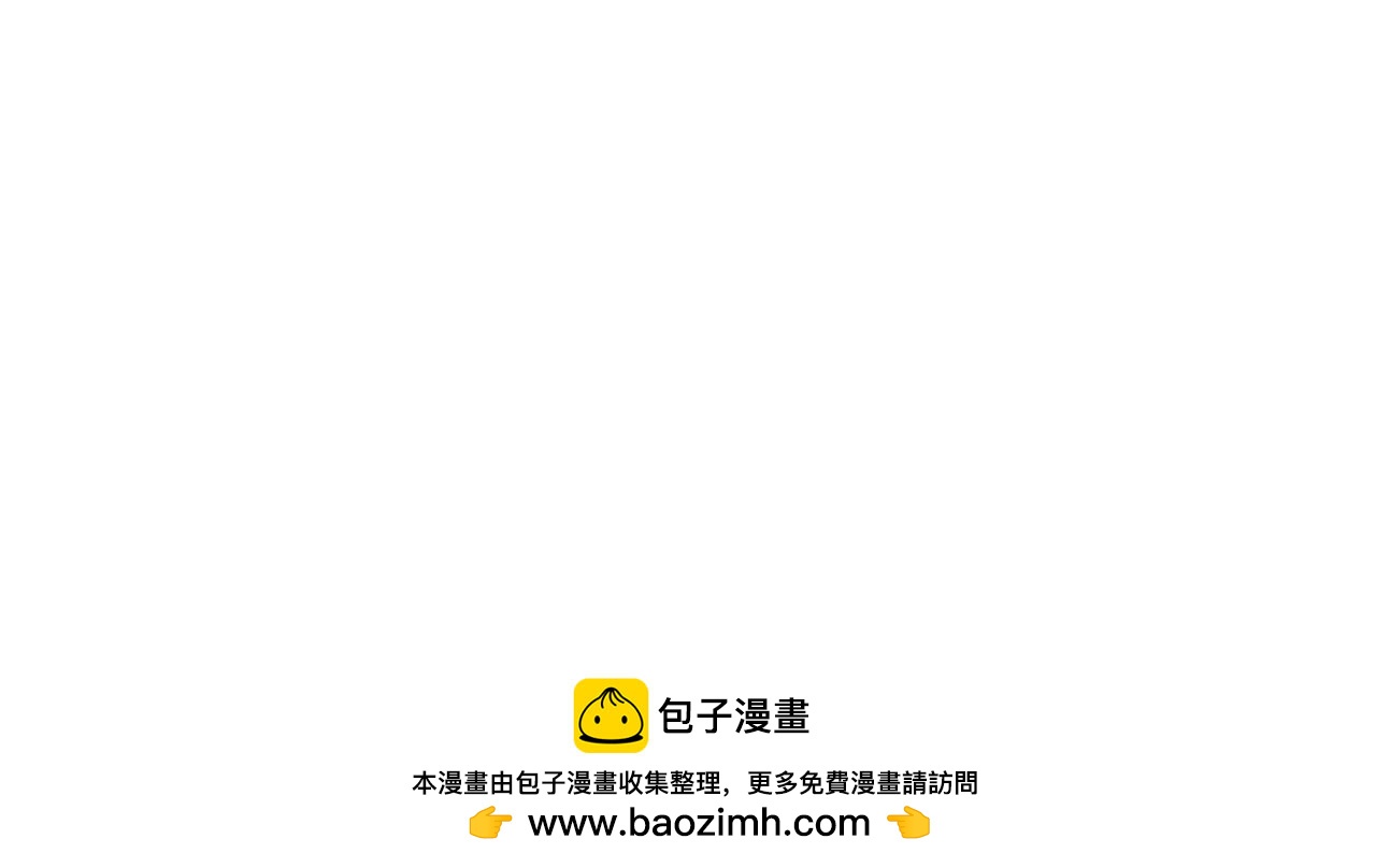 【第一季完结】真相-第32话