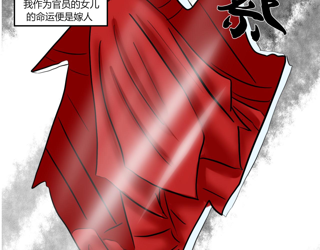 【重置】没想到你居然懂(1/2)-第34话