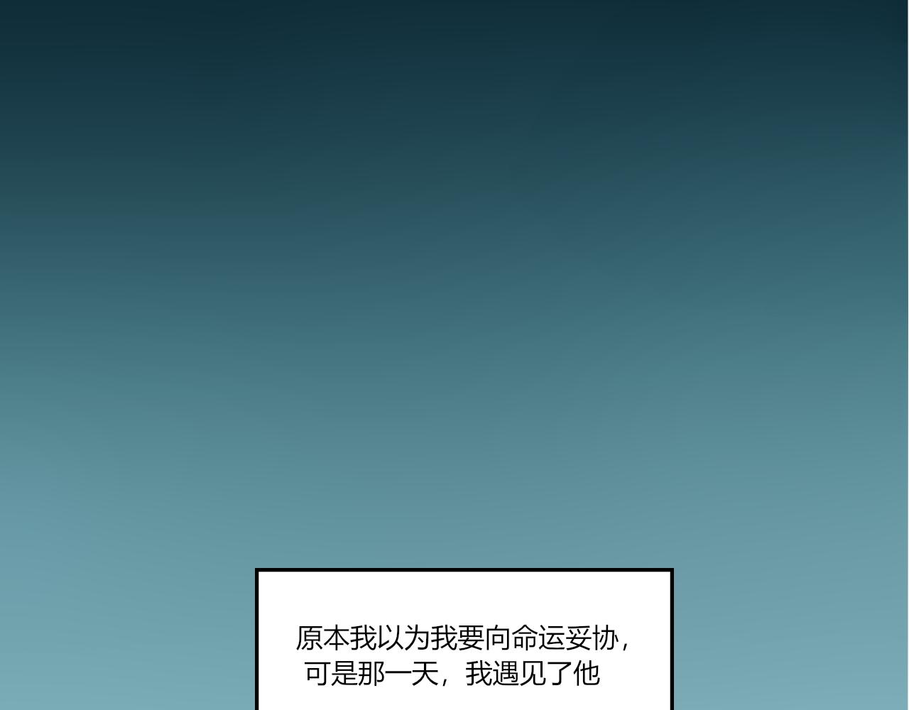 【重置】没想到你居然懂(1/2)-第34话