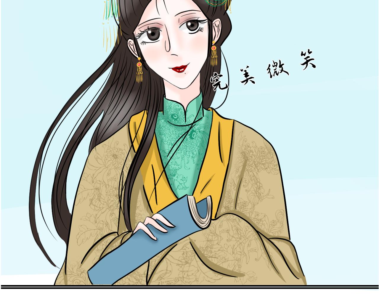 【重置】没想到你居然懂(1/2)-第34话