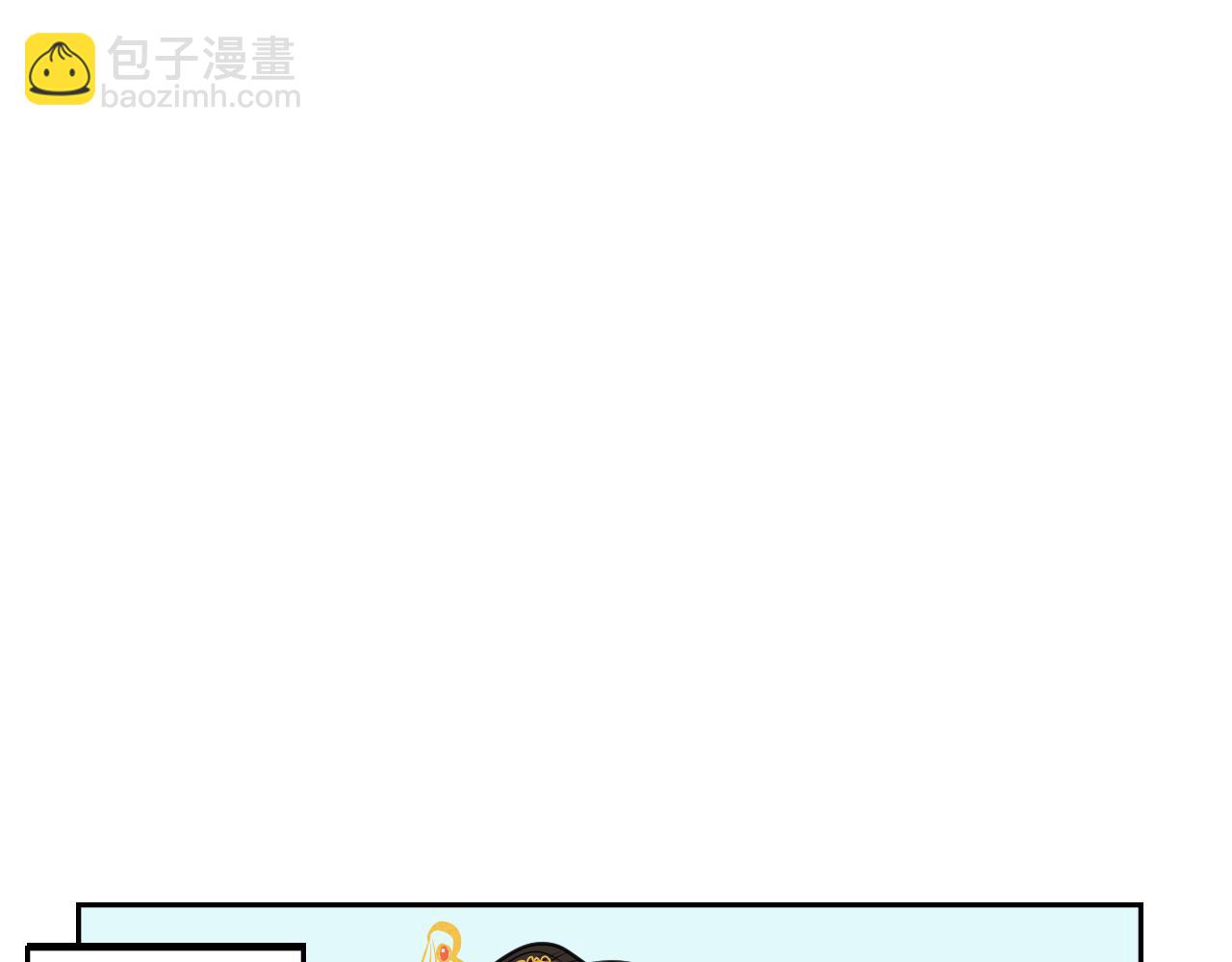 【重置】没想到你居然懂(1/2)-第34话