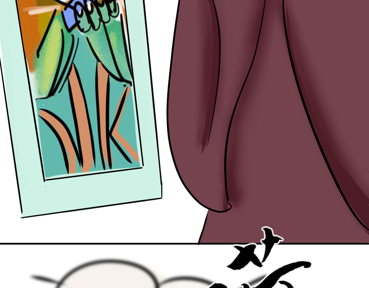 【重置】没想到你居然懂(1/2)-第34话