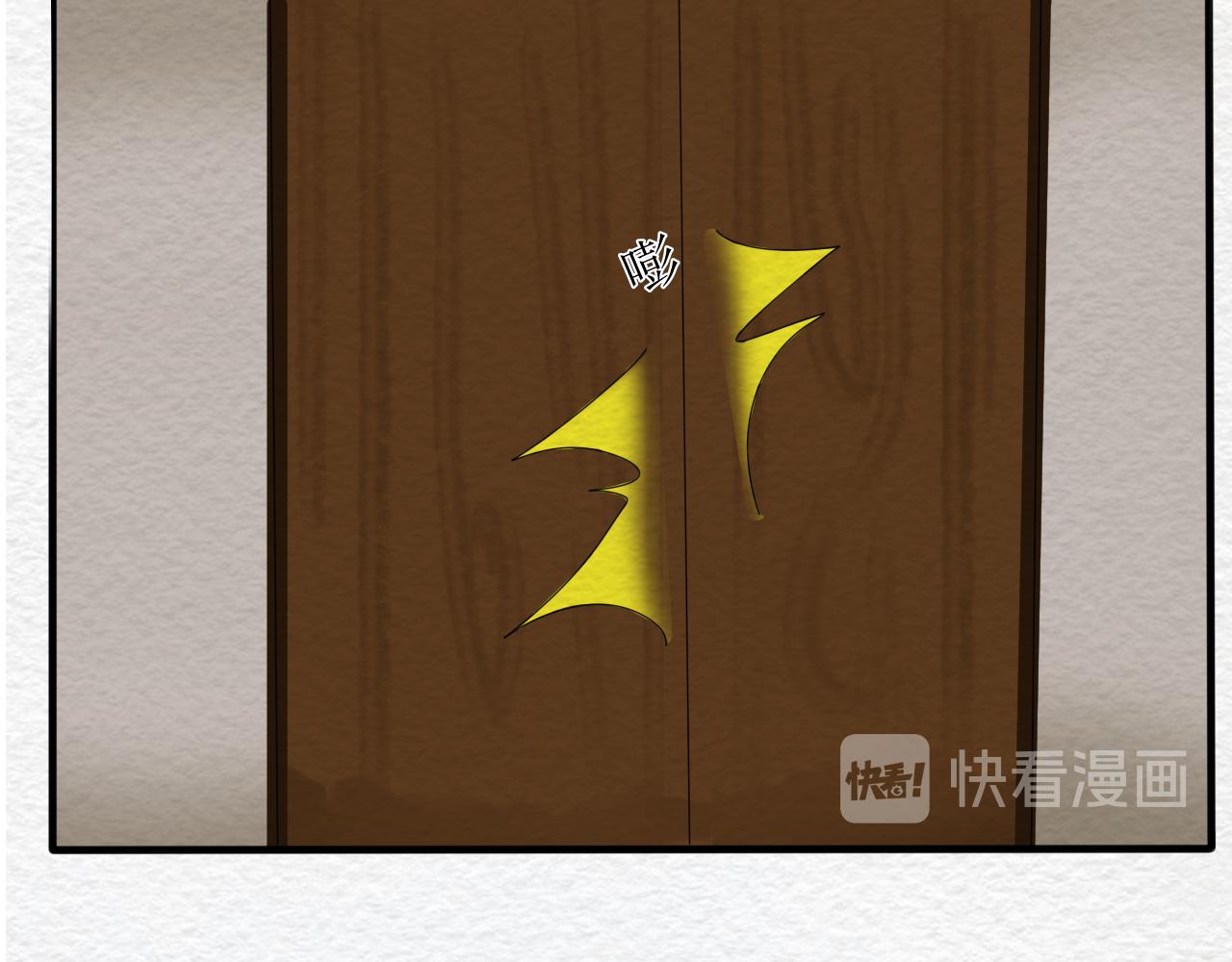 如何让人立马失忆在线等急-第4话