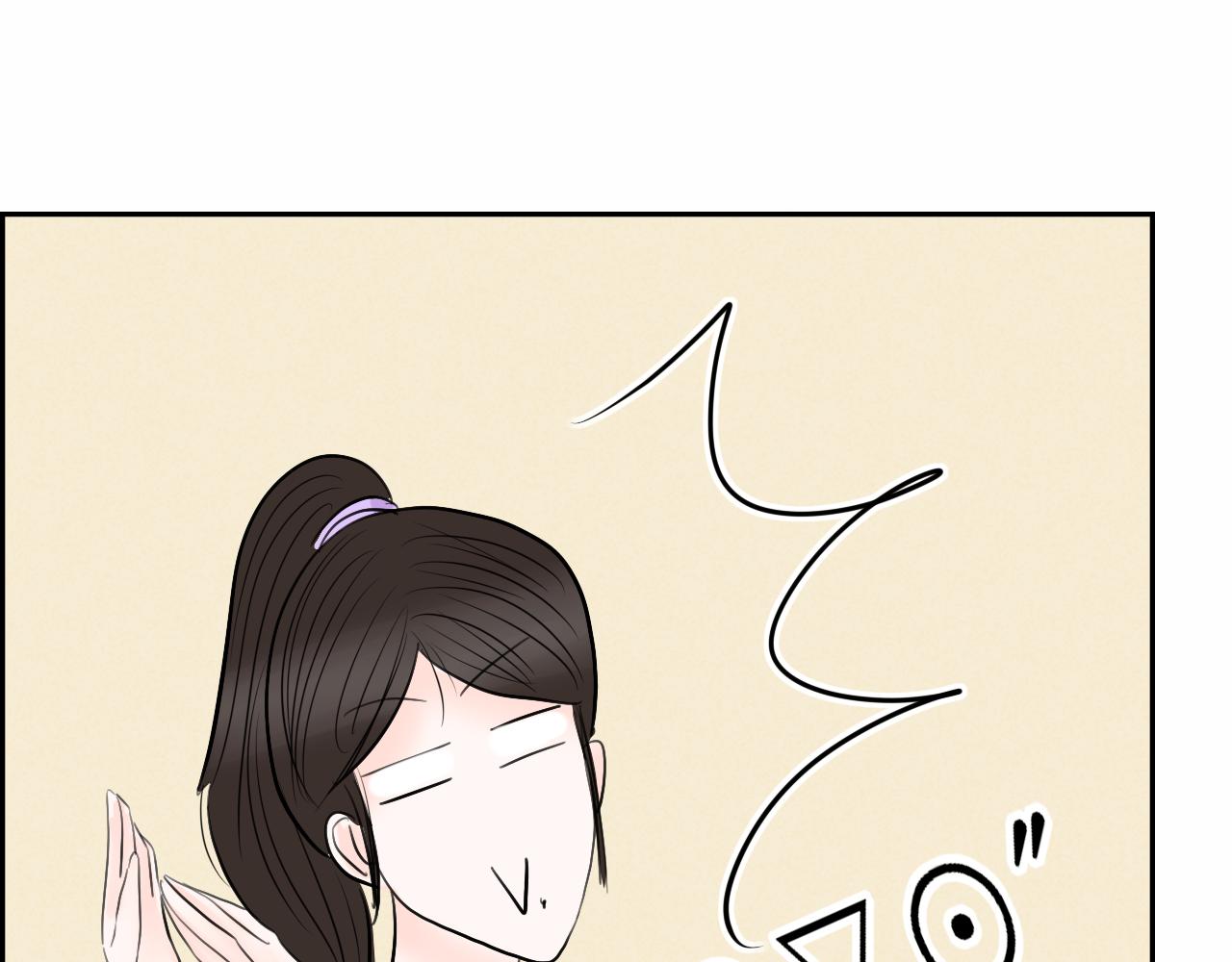 你们穿的好眼熟-第38话