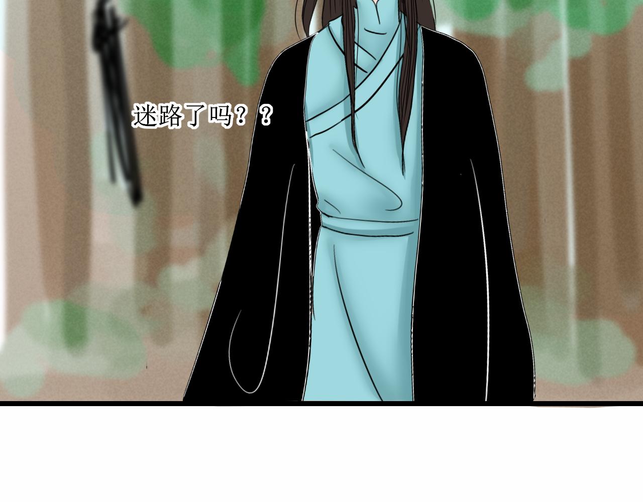 你们穿的好眼熟-第38话