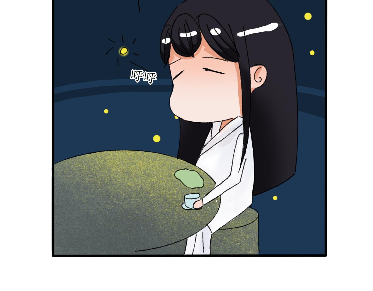 终于下定决心！-第6话