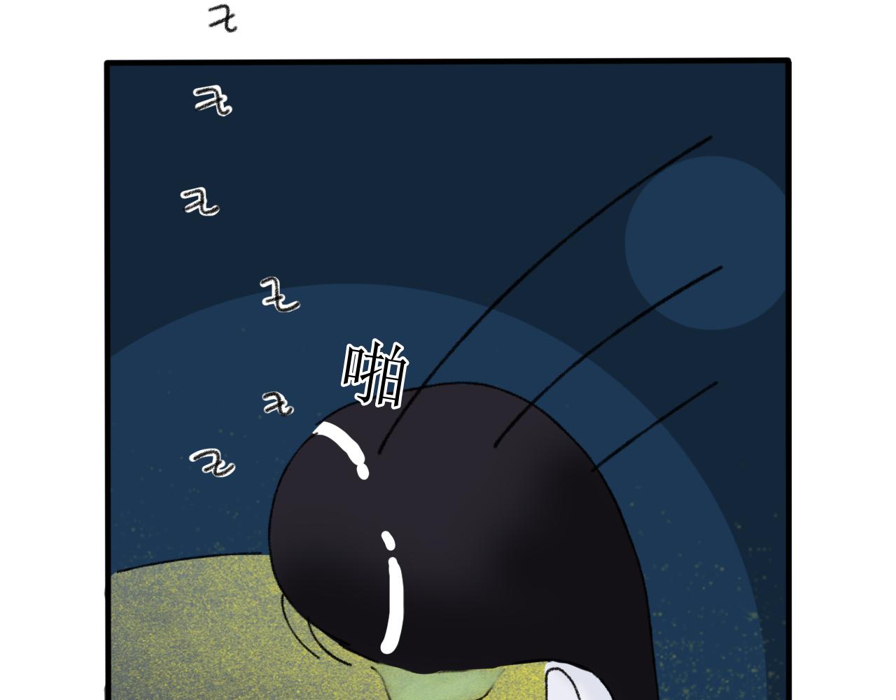 终于下定决心！-第6话