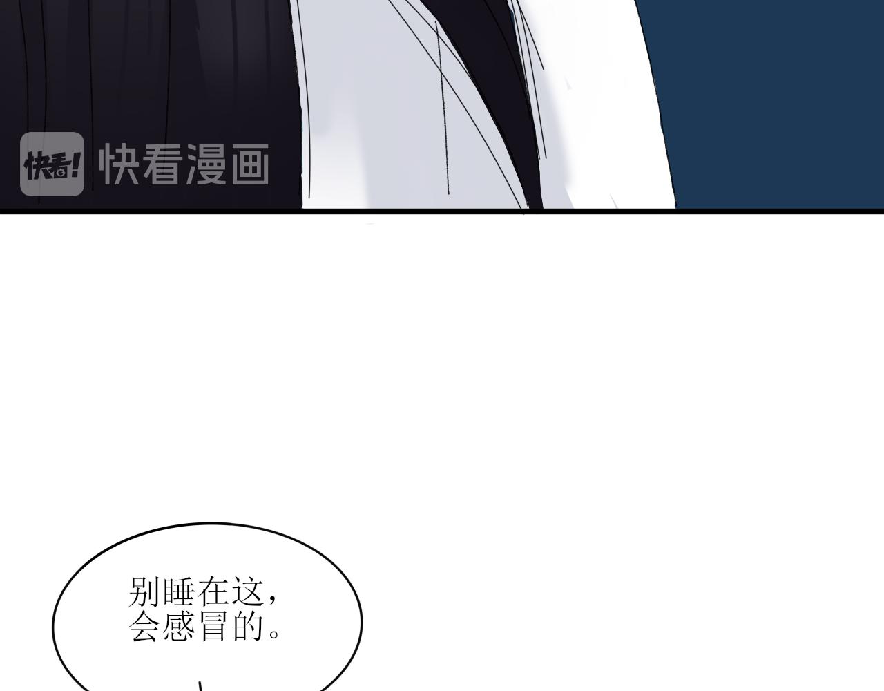 终于下定决心！-第6话