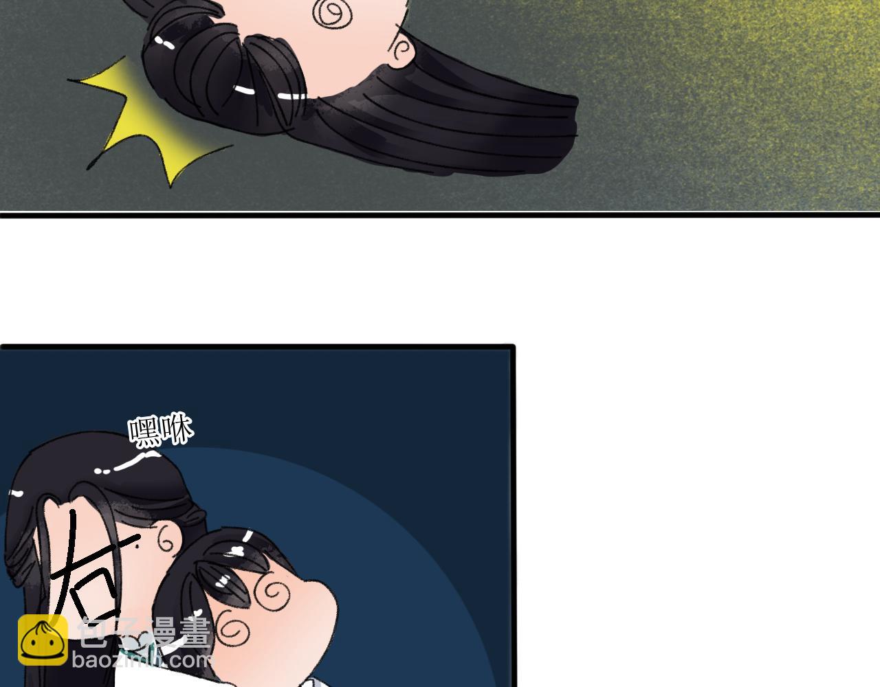 终于下定决心！-第6话