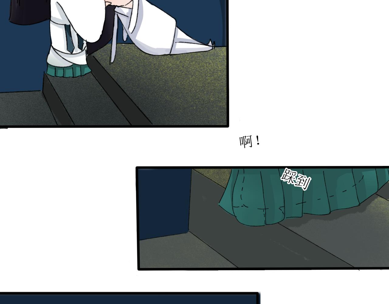 终于下定决心！-第6话