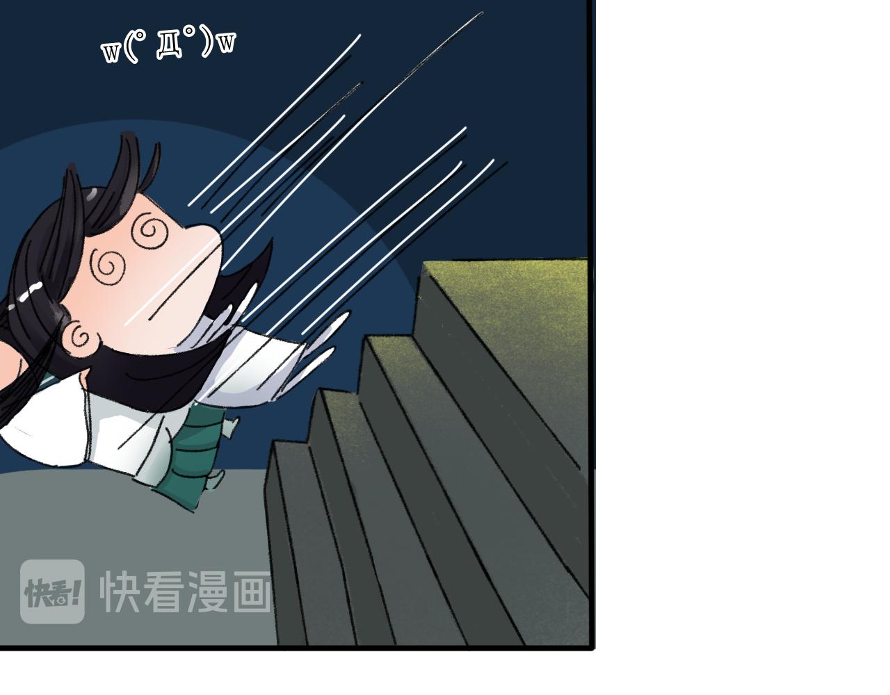 终于下定决心！-第6话