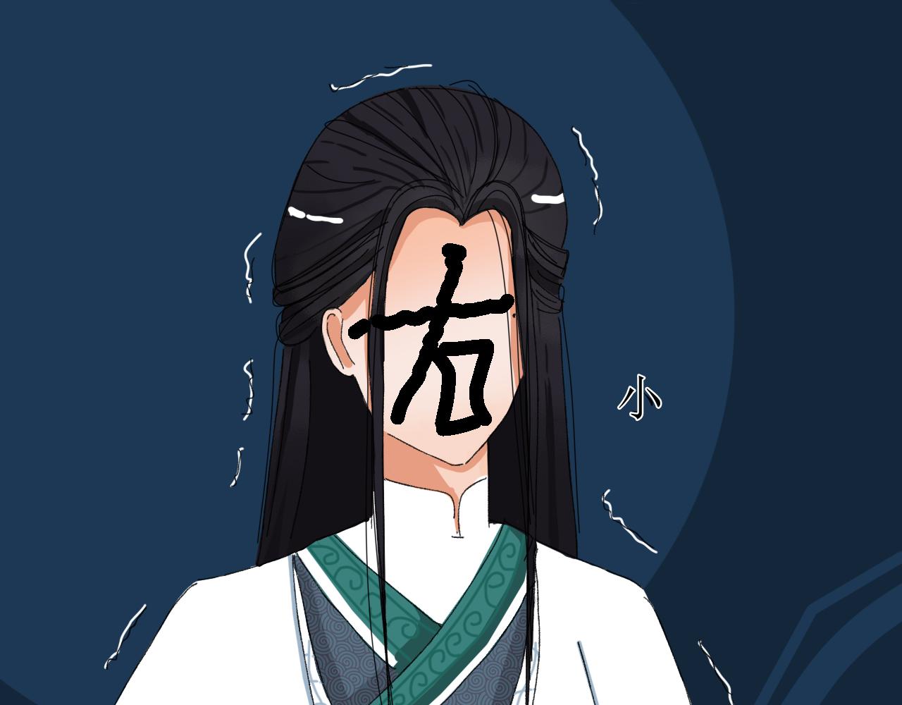 终于下定决心！-第6话