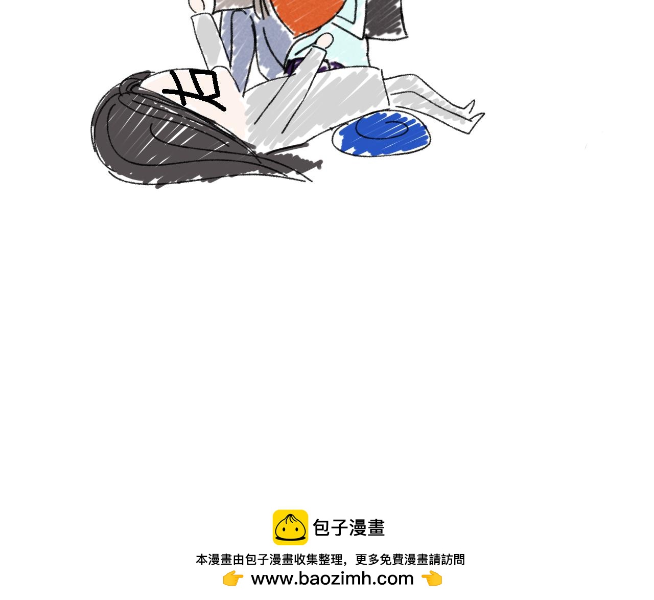 终于下定决心！-第6话