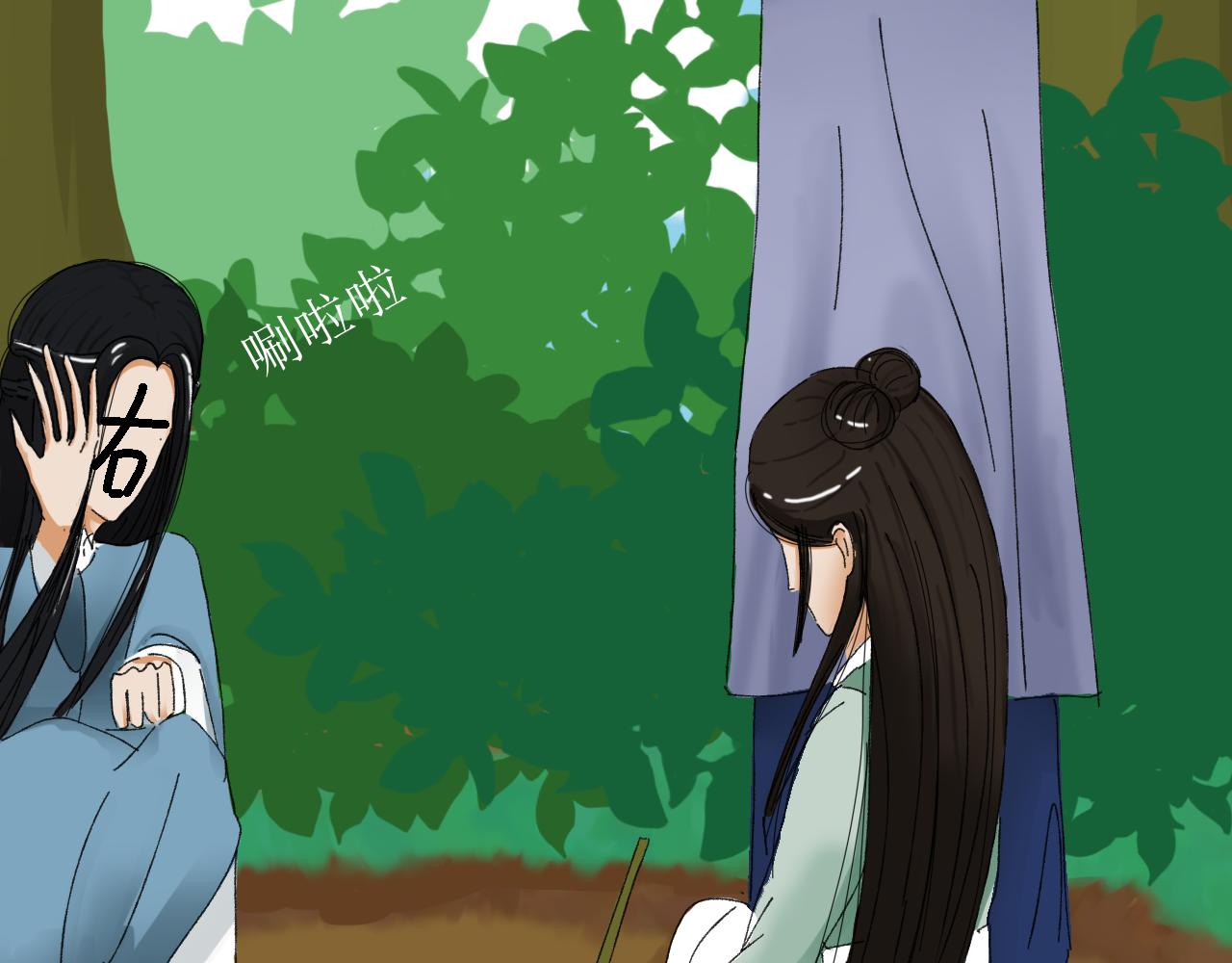 不要随便在架空世界捡蛋-第8话