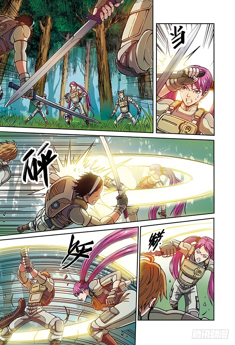 26.地狱试炼-3-第26话