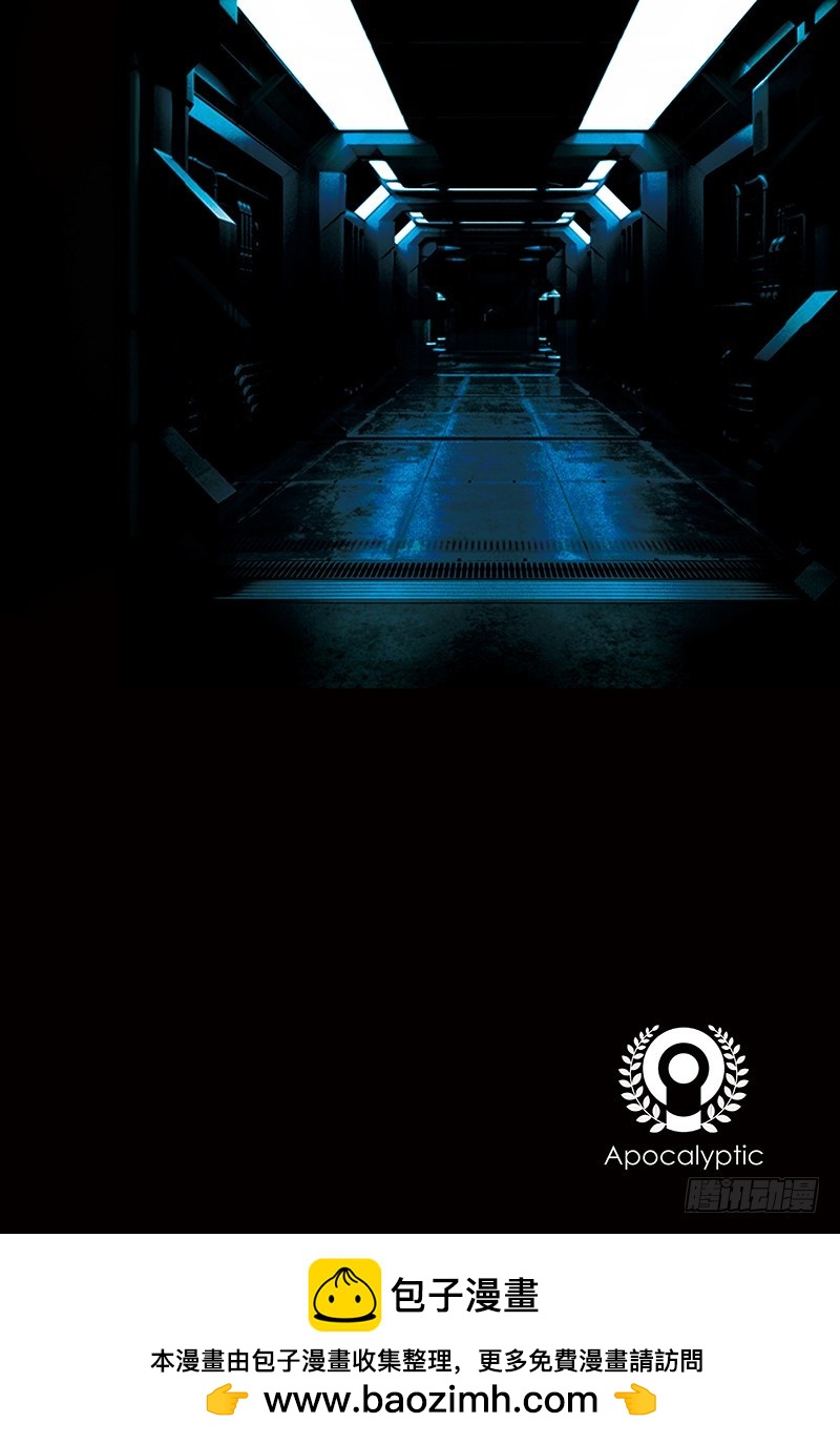 4.钢铁的都市-4-第4话