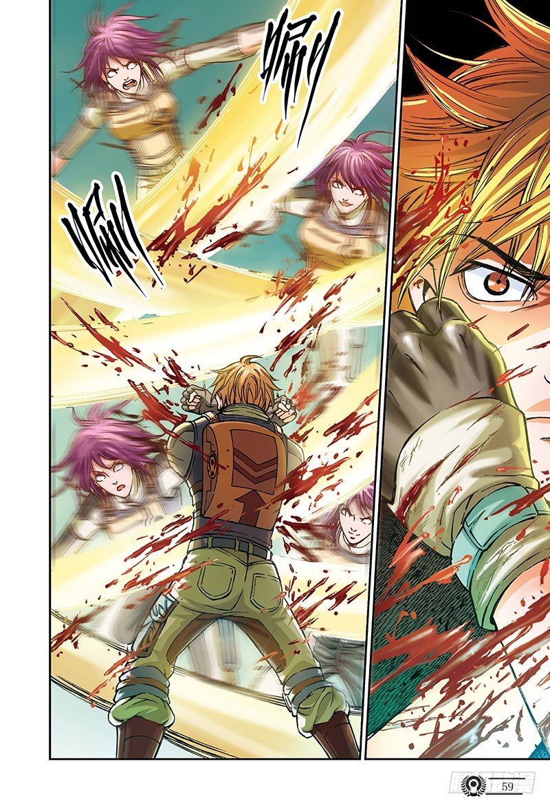 42.那一年-4-第42话