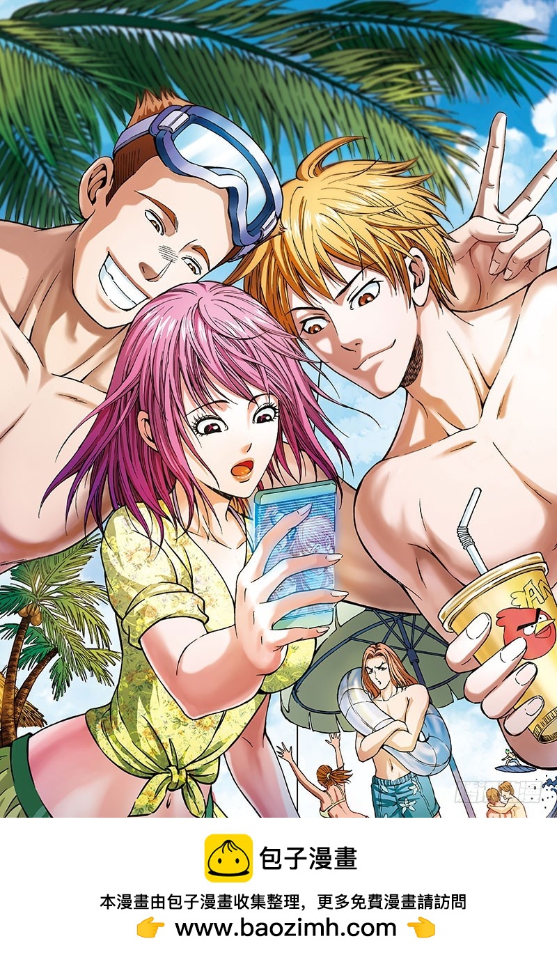 番外-黑暗序章-被打开的潘多拉之盒-第46话