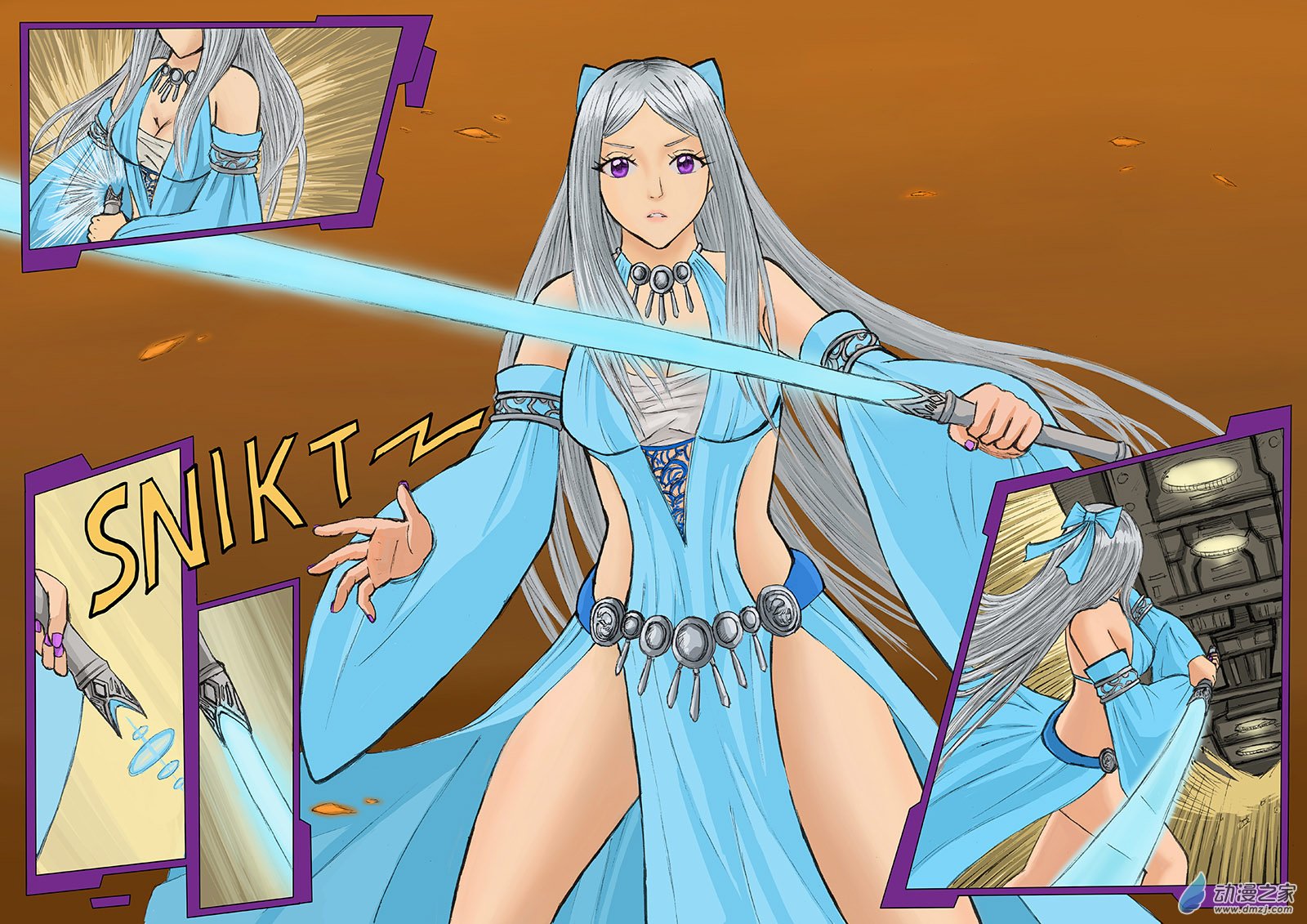 流光 第一话-第8话