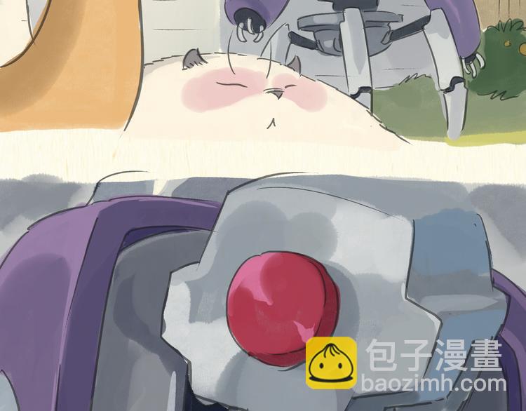 搅拌机（下）-第14话