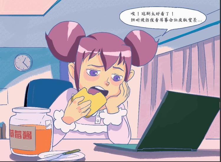 一滩猫的一万种身份-第22话