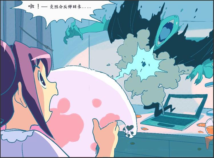 一滩猫的一万种身份-第22话