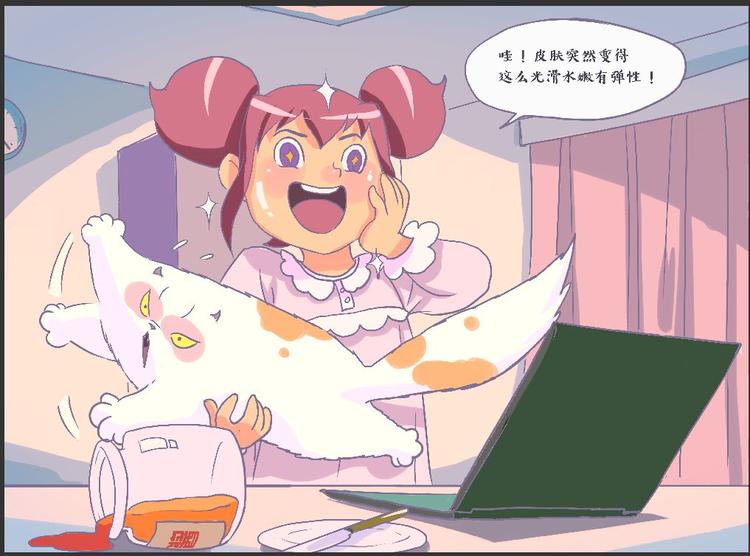 一滩猫的一万种身份-第22话