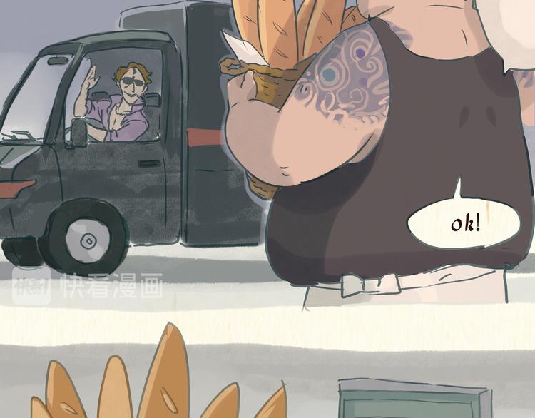 美食（2）-第24话