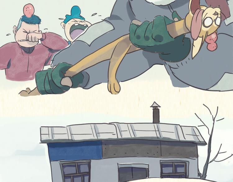 怪老头（上）-第28话