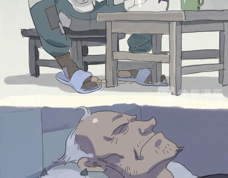 怪老头（中）-第34话