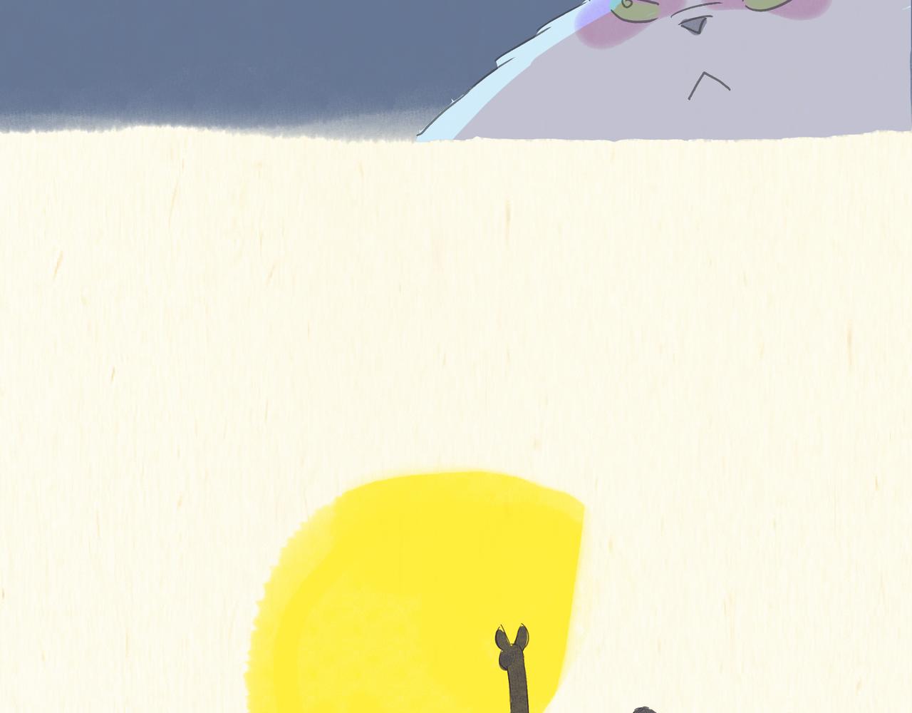 怪老头（3）-第30话