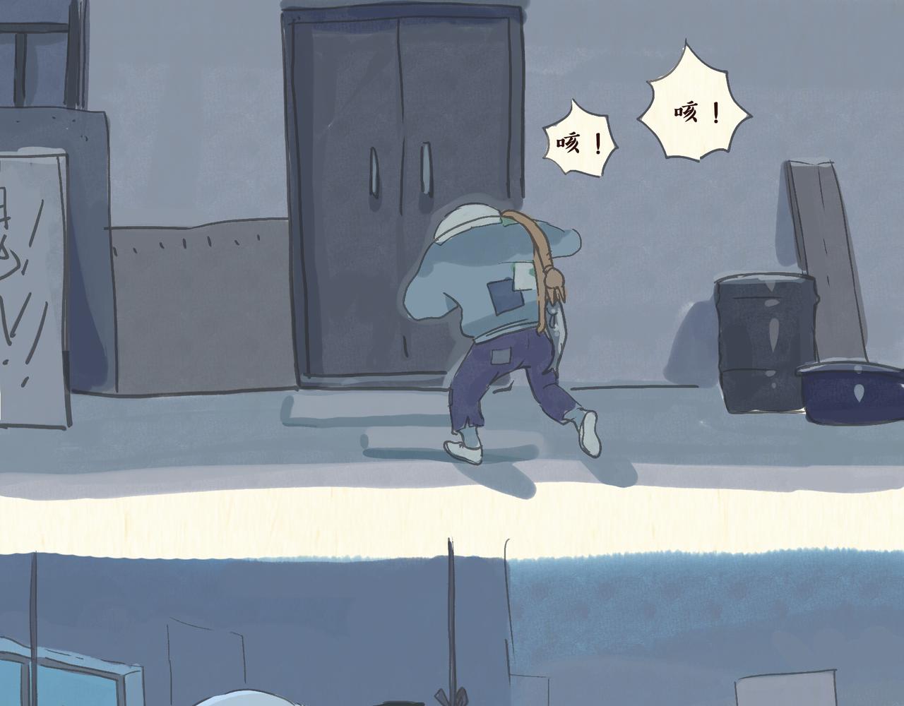 怪老头（3）-第30话