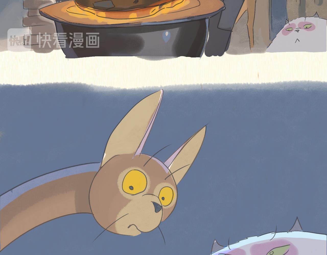 怪老头（3）-第30话