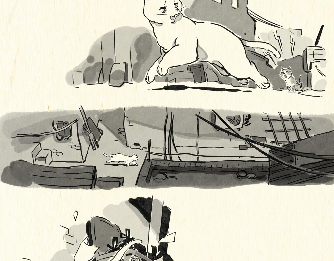 垃圾袋（1）-第36话