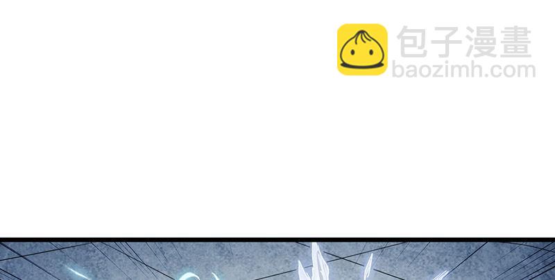 倚天屠龍記 - 第一話 唯光明故(3/5) - 7