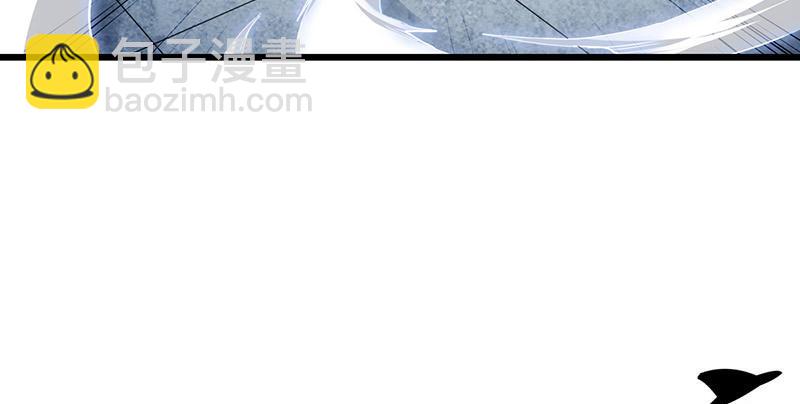 倚天屠龍記 - 第一話 唯光明故(3/5) - 1