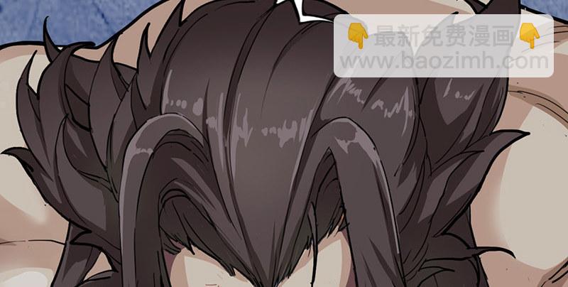 倚天屠龍記 - 第一話 唯光明故(3/5) - 4