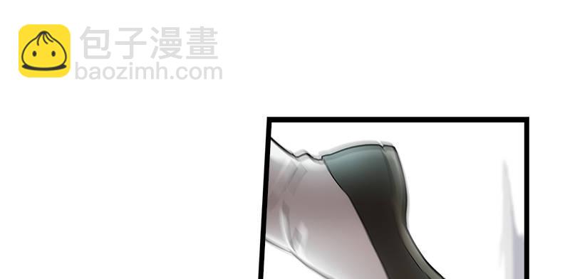 倚天屠龍記 - 第一話 唯光明故(3/5) - 7