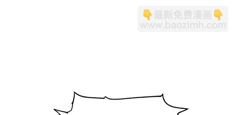 倚天屠龍記 - 第一話 唯光明故(3/5) - 1