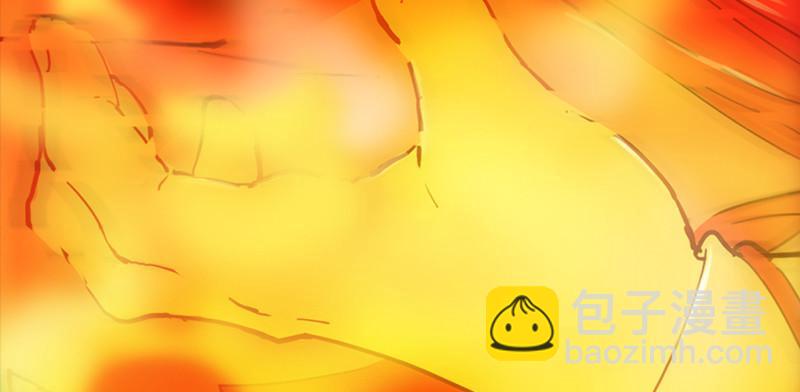 倚天屠龍記 - 第一話 唯光明故(4/5) - 8