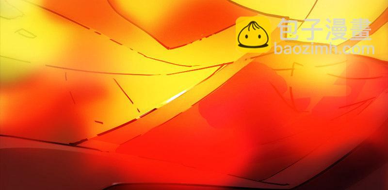 倚天屠龍記 - 第一話 唯光明故(4/5) - 1