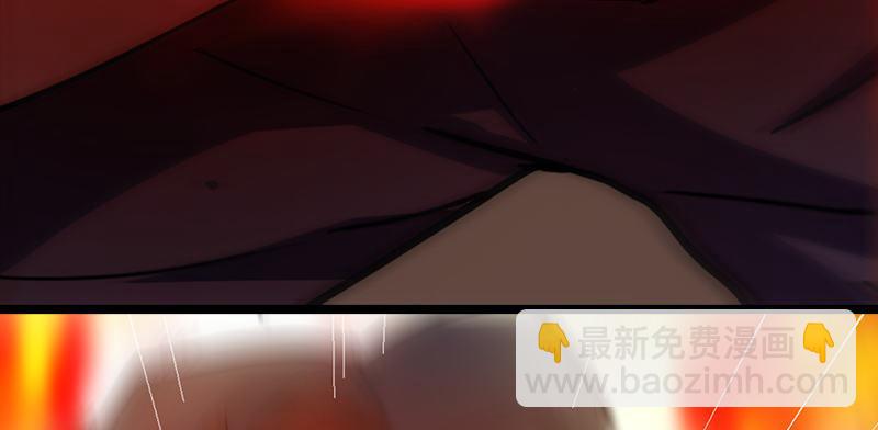 倚天屠龍記 - 第一話 唯光明故(4/5) - 2